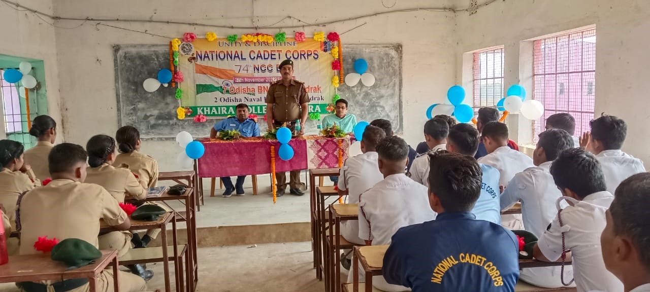 NCC_AnnualDay_2022_1.jpeg